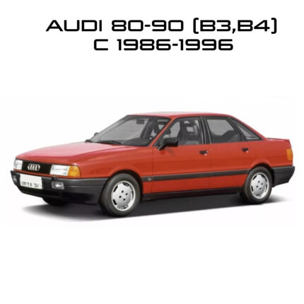 Audi 80-90 (B3B4) c 1986-1996