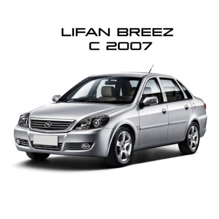 Breez 2007