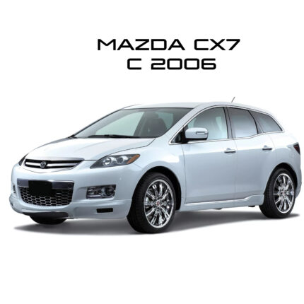 Mazda Cx7 2006-