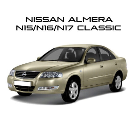 Almera N15/N16/N17 Classic