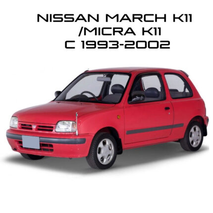 March K11/Micra K11 1993-2002