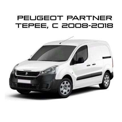 Peugeot Partner Tepee 2008-2018