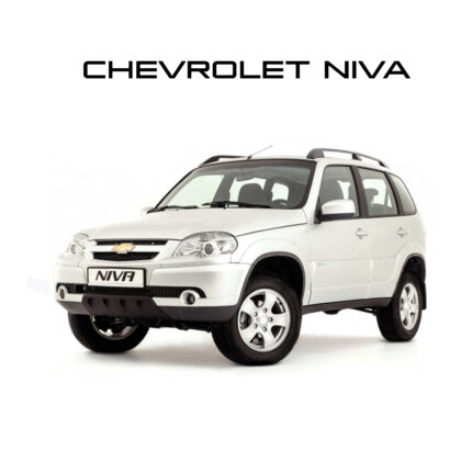 Niva Chevrolet