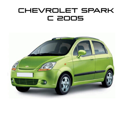 Spark 2005-