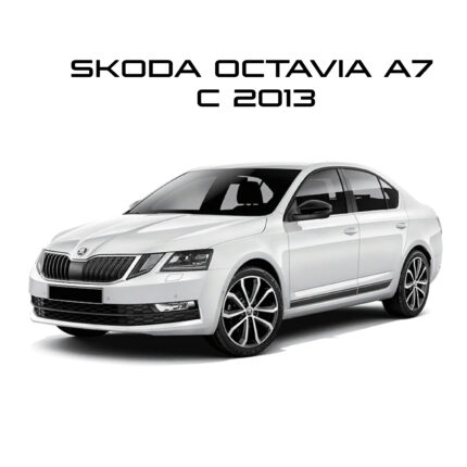 Octavia A7 2013-