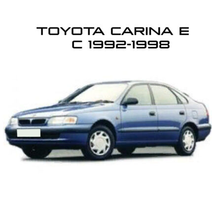 Carina E 1992-1998